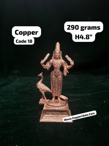 Copper made subramanya swamy/ Karthikeya swamy