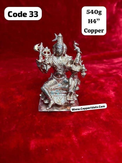 Copper casted Uma maheshwara/ Shiva parvathi/ Shankara parvathi