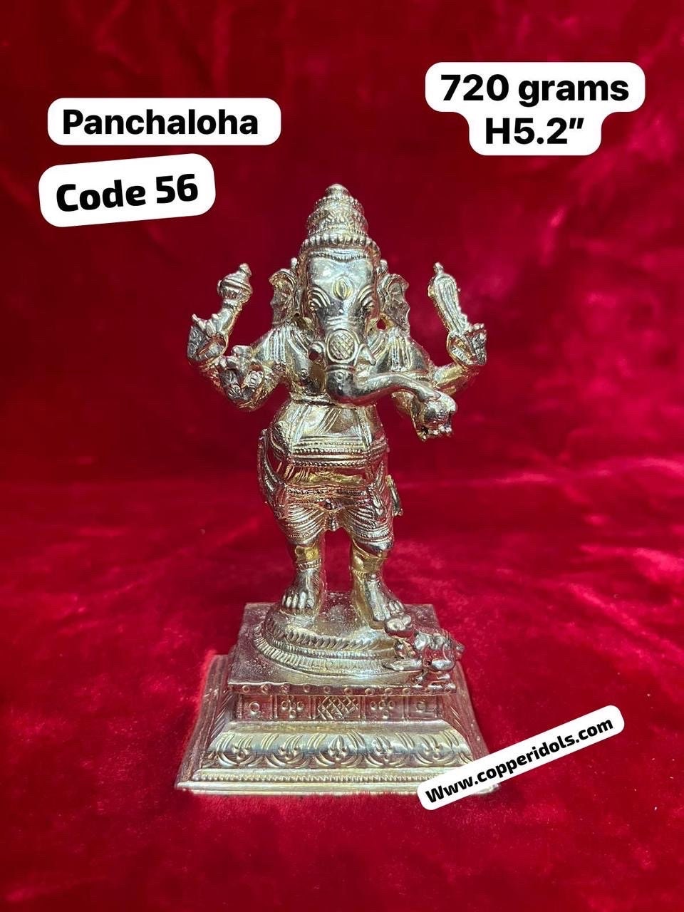 Panchaloha casted standing ganesha/ Vinayaka/ Chathurthi