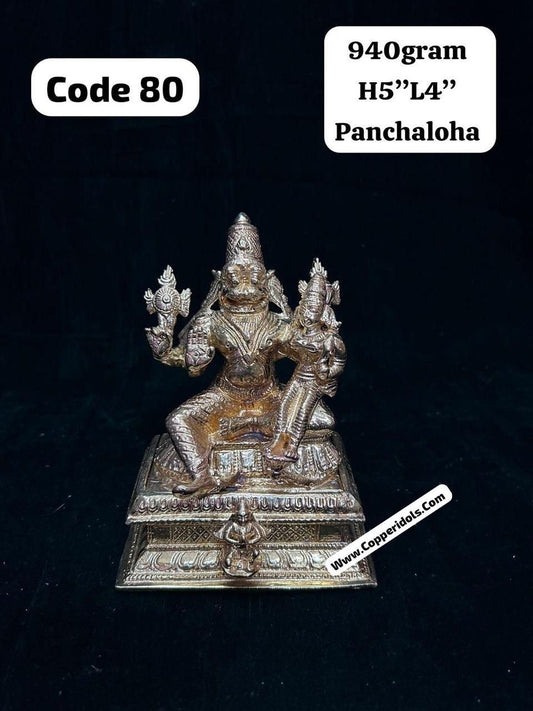 Panchaloha idol of lakshmi narasimha with ditachable garuda peeta