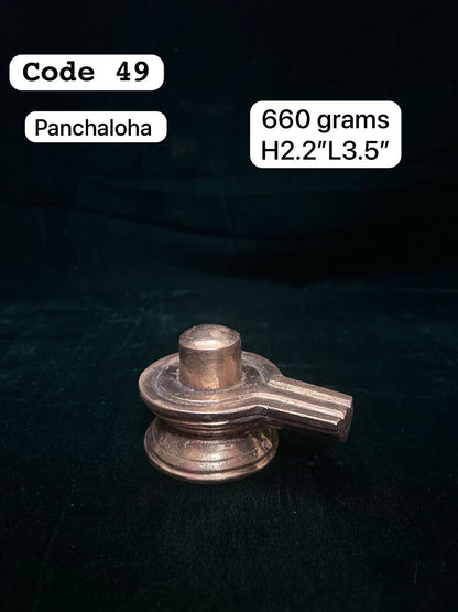 Panchaloha made Solid linga/ Shivalinga