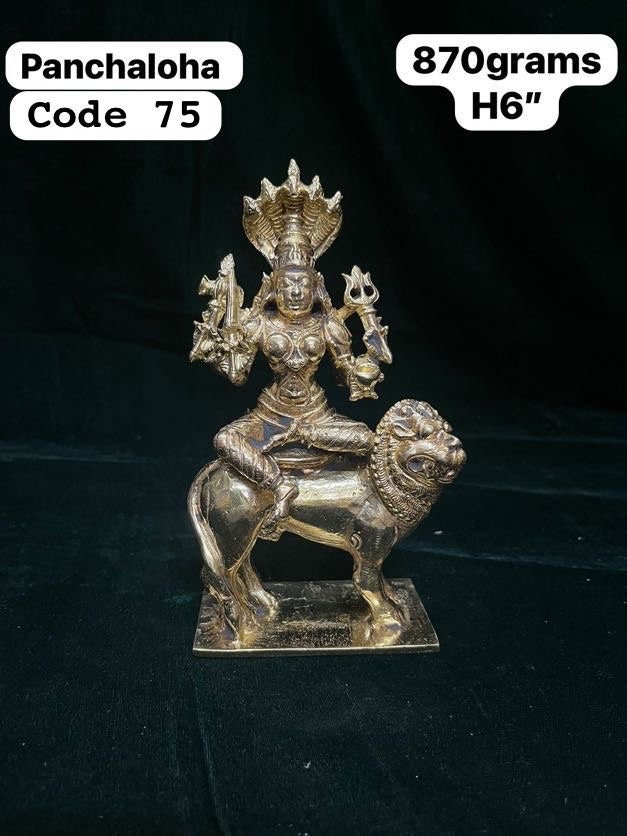 Pamchaloha idol of Angala parameshwari/ Mariamma