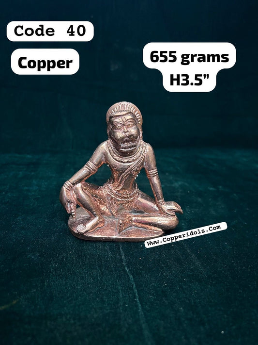 Copper made Prayoga chakra narasimha/ sukasana narasimha