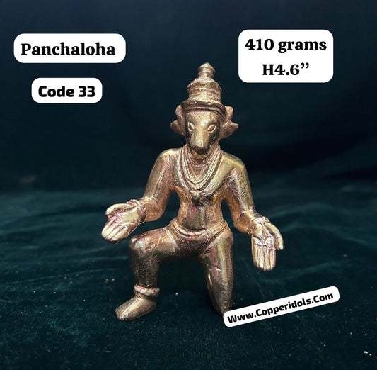 Panchaloha made nandi vahana/ nandhi vahana