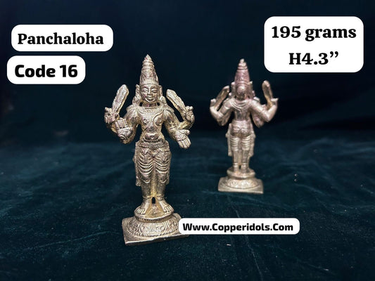 Panchaloha made Subramanya swamy/ Karthikeya