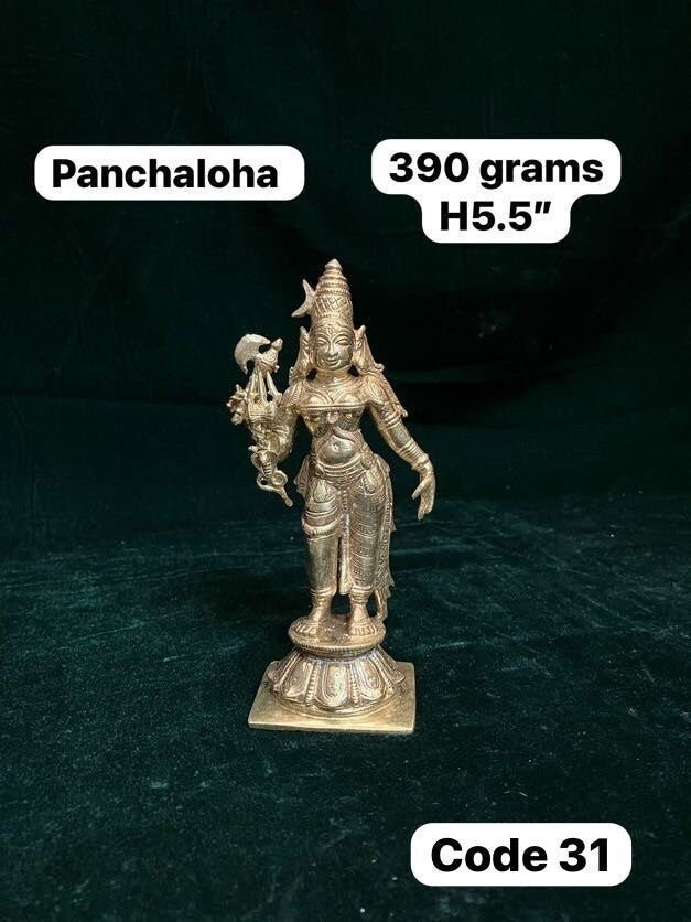 Prasiddh copper idols presents panchaloha idol of Ardhanareeshvara / ardhanarishvara idol / shivashakti