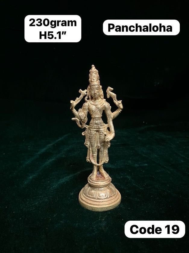 Prasiddh copper idols presents panchaloha idol of standing shiva / chandrashekara