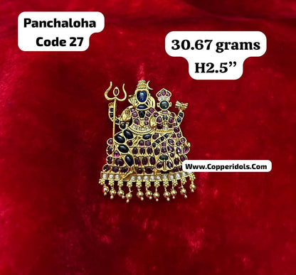 Panchaloha made gold polished Shiva Parvathi / Uma Maheshwara Pendant