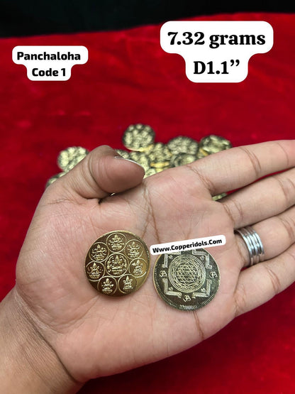 Panchaloha made gold polished ashtalakshmi coin with srichakra / sri yantra