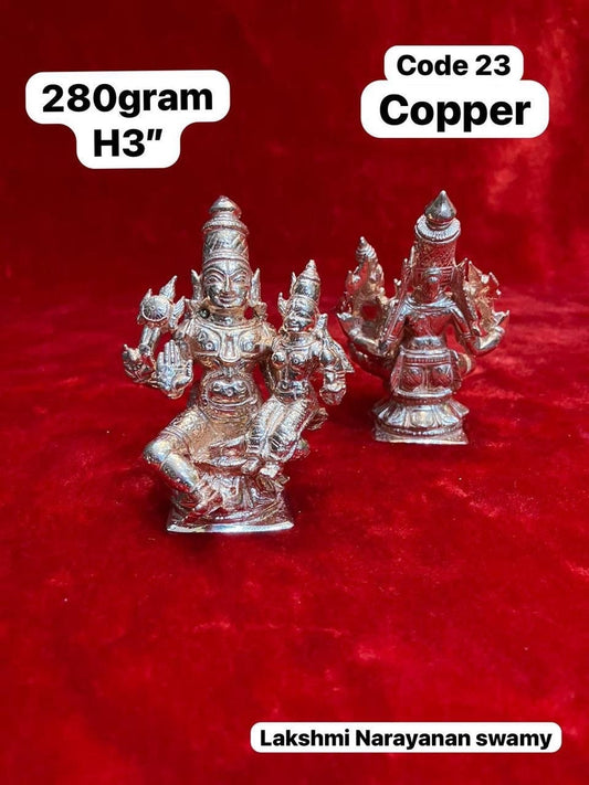 copper casted lakshminarayana / lakshmi narayana