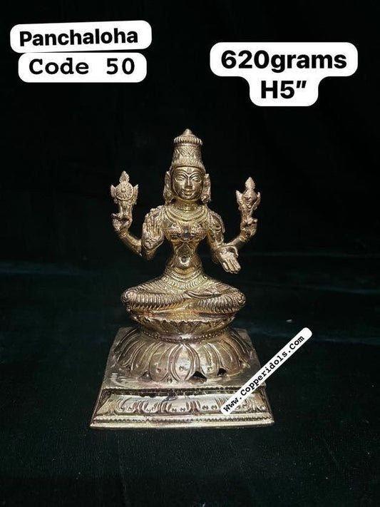 Panchaloha made Vaishnavi/ Vishnu Durga