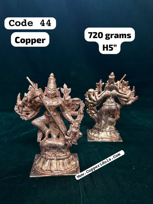 Copper Made Mahishasuramardhini/ Durga/ Kali