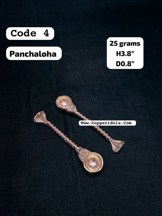 Panchaloha made naga uddarine/ holy spoon