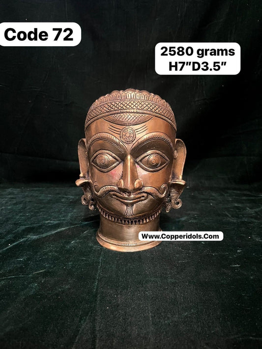 Brass made casted mukalinga / shiva head / face