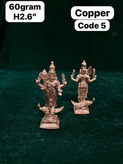 copper casted idol of subramanya swamy / murugan / karthikeya