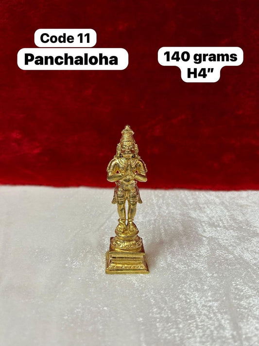 panchaloha anjaneya/baktha anjaneya/standing anjaneya / standing hanuman