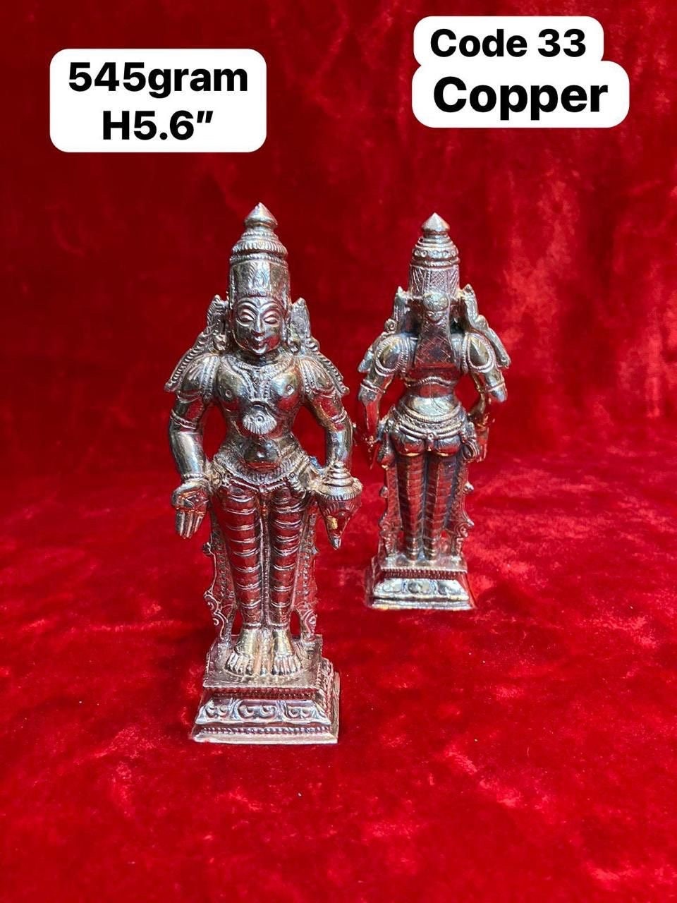 copper casted vittala swamy / panduranga vittala