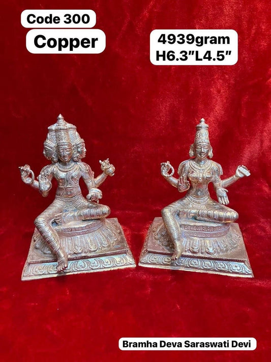 copper casted brahma saraswati / saraswathi