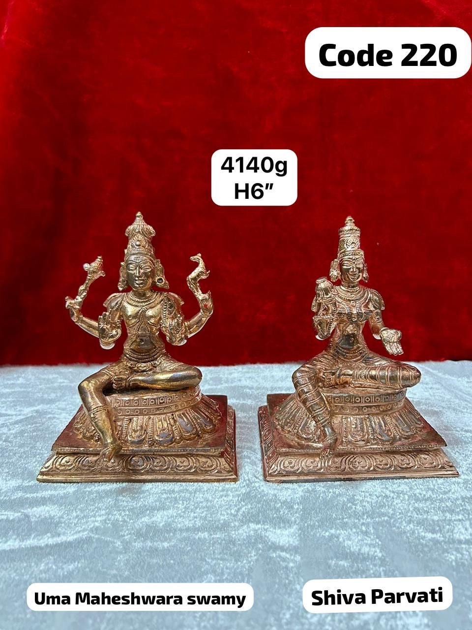 copper casted shiva parvati / umashankara / umamaheshwara