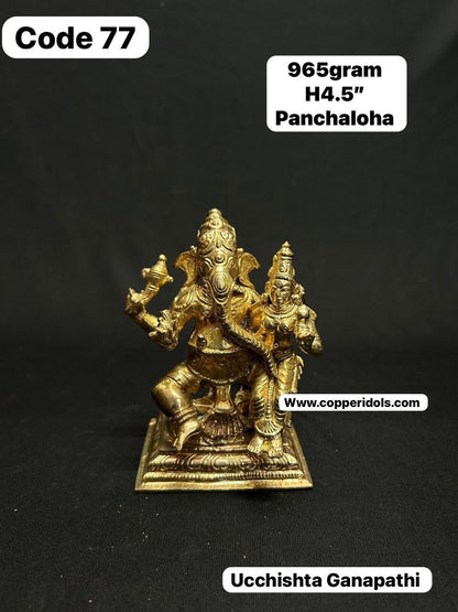 Prasiddh copper idols presents panchaloha idol of ucchista ganapati