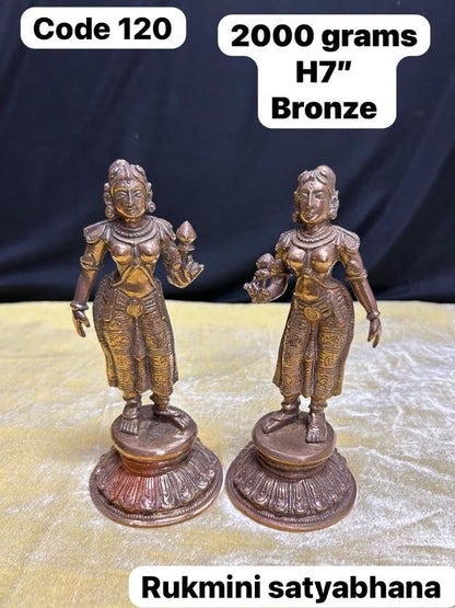 Prasiddh copper idols presents Sridevi Bhudevi idol