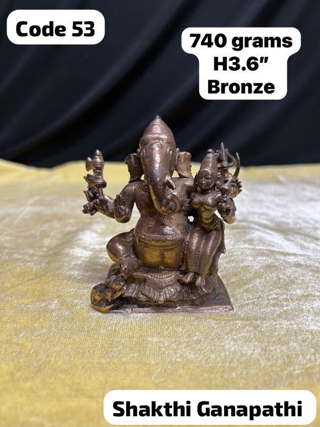 Bronze cast Mahaganapathi Ganesha idol