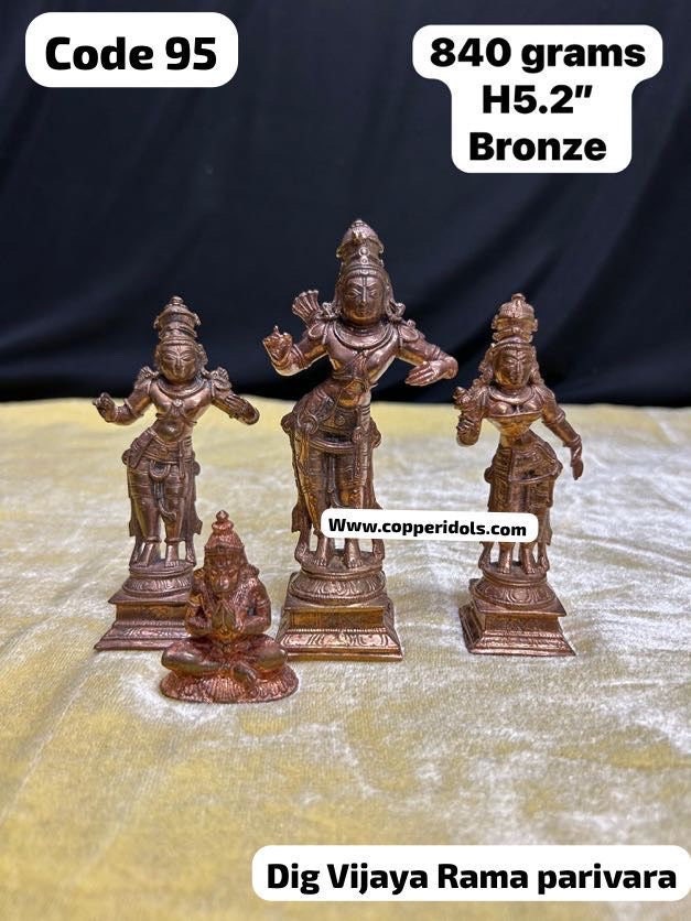 Bronze casted idols of Rama Sita Lakshmana Idols