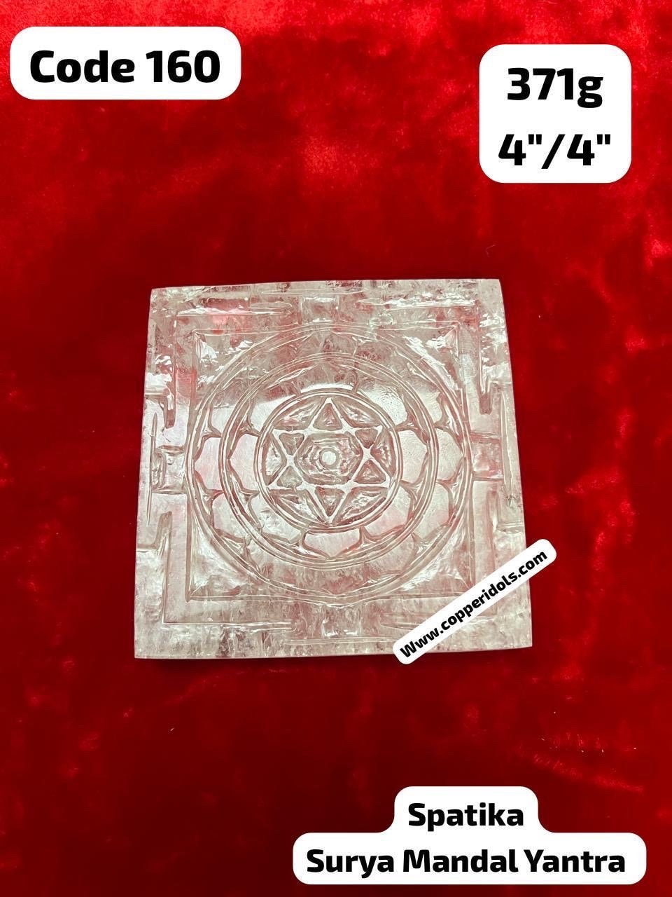 Prasiddh copper idols presents spatika surya mandal yantra/ crystal surya mandal yantra