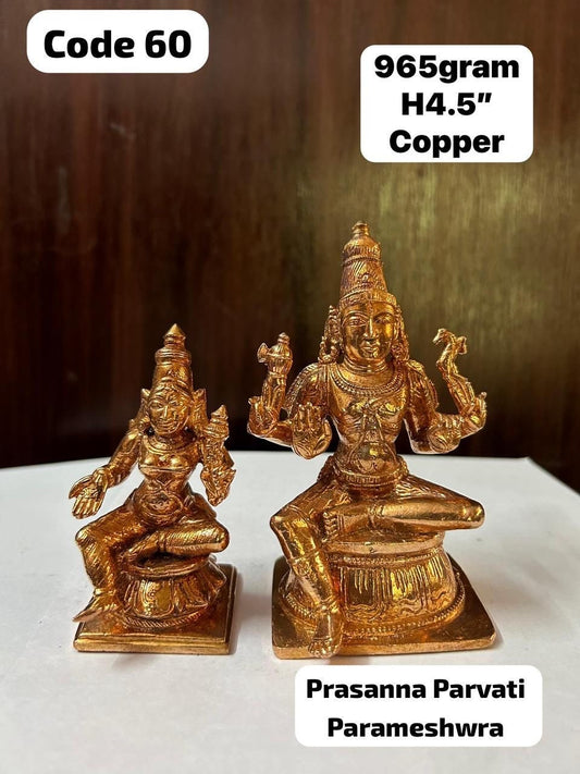 Prasiddh Copper Idols presents copper idol of Parvati Parameshwara Arunachaleshwara Uma