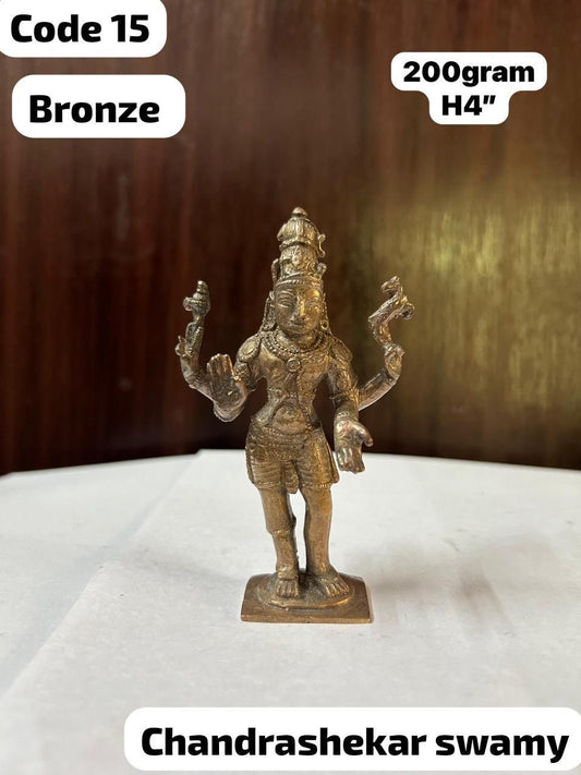 Prasiddh Copper Idols presents bronze made shiva idol