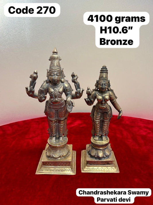 Prasiddh Copper Idols presents bronze made Chandrashekara Parvati idols ( Girija kalyana ) shiva Parvati idol