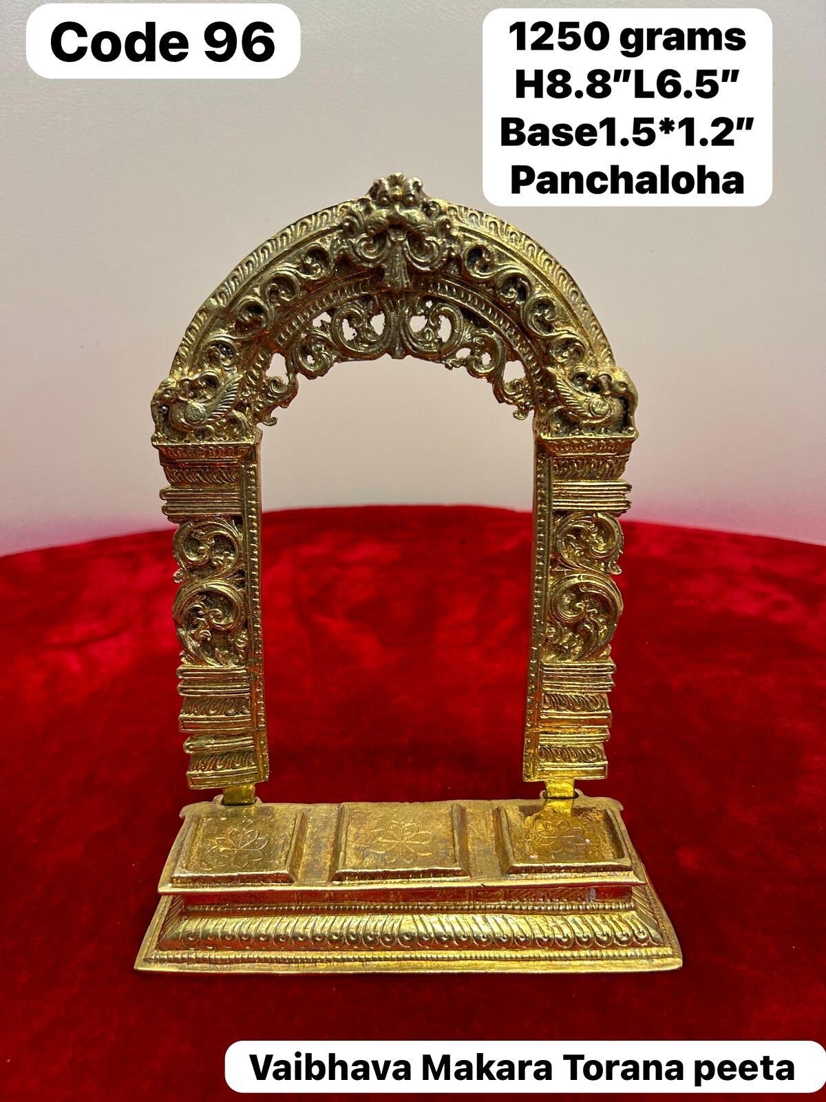 Prasiddh Copper Idols presents panchaloha idol of Grand Makara torana peeta prabhavali