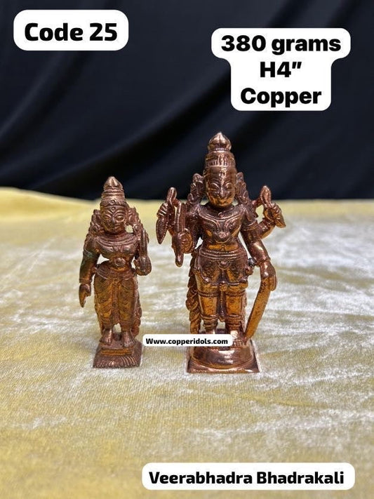 Prasiddh copper idol present copper idol of veerabhadra swamy Bhadrakali