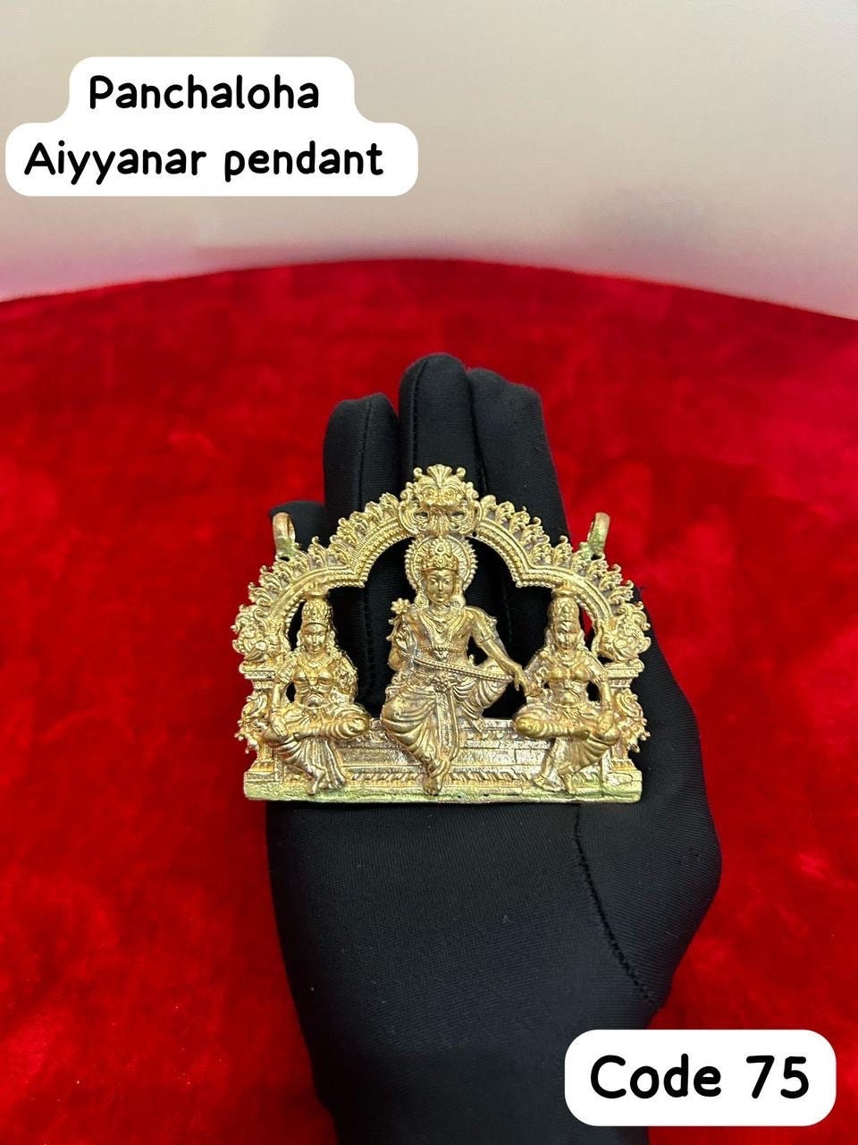 Prasiddh Copper Idols presents panchaloha idol of Aiyyanar pendant