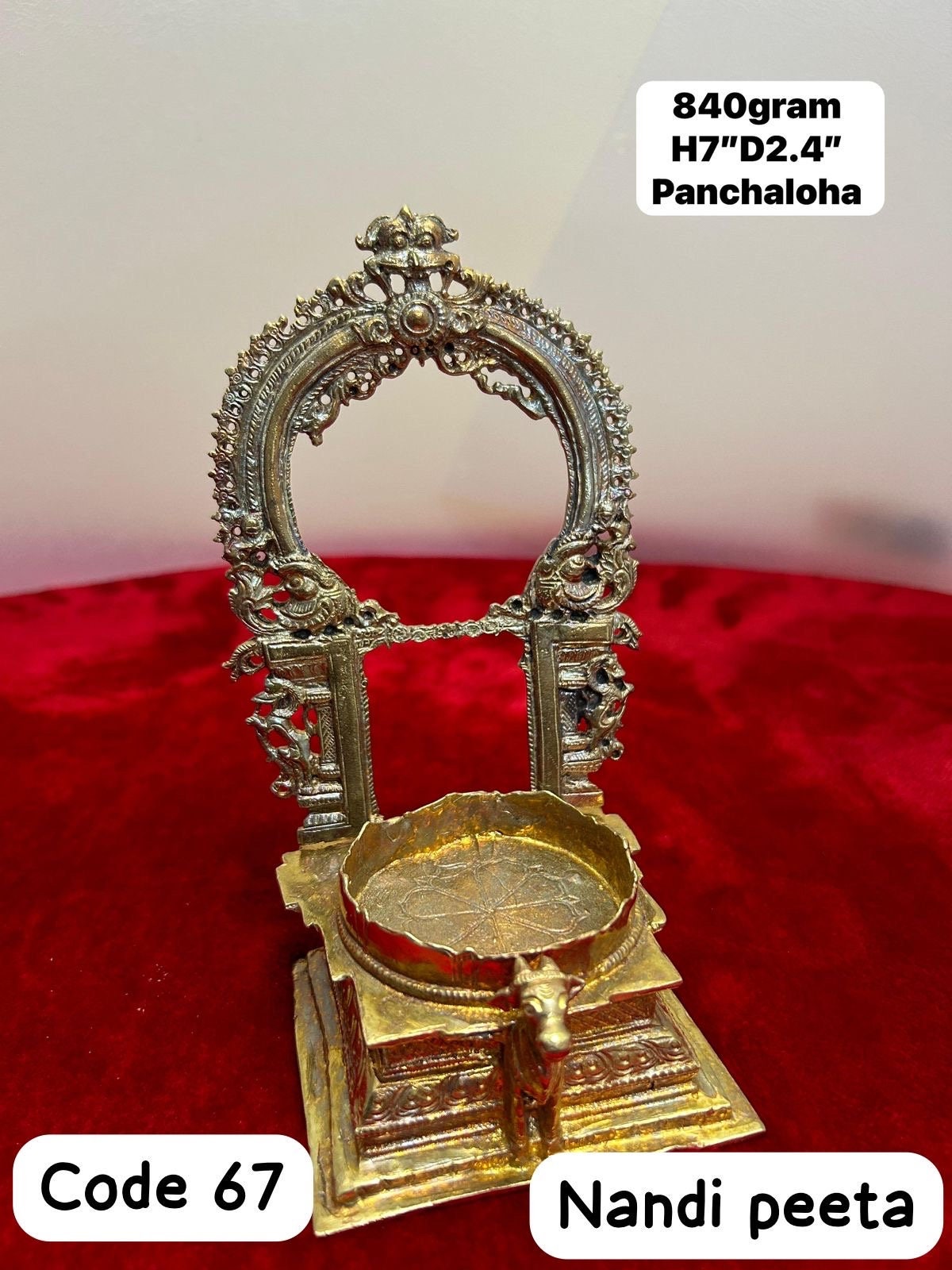 Prasiddh Copper Idols presents panchaloha idol of Shiva Linga peeta prabhavali on a vrushabha nandi base