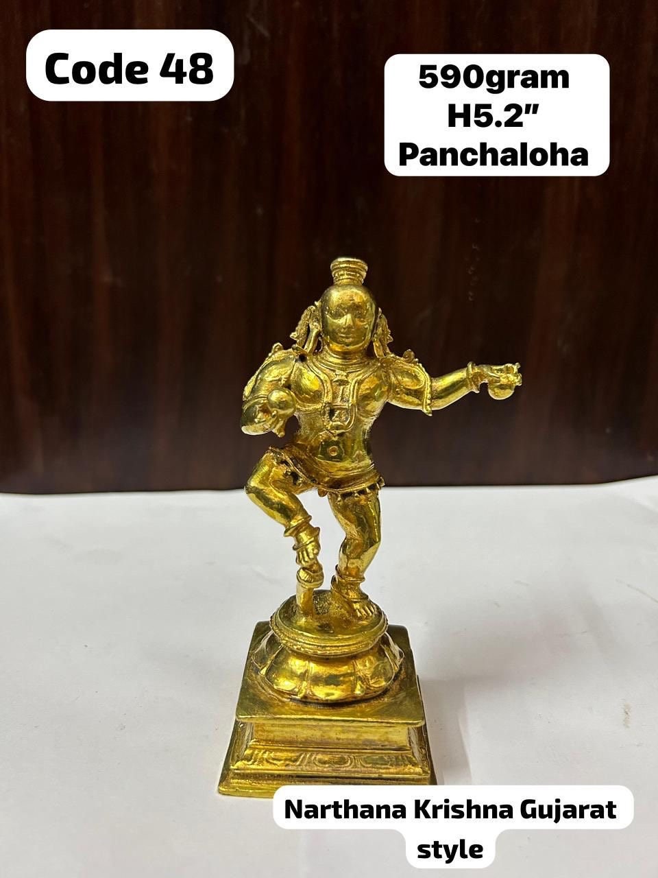 Prasiddh Copper Idols presents panchaloha idol of Narthana krishna idol