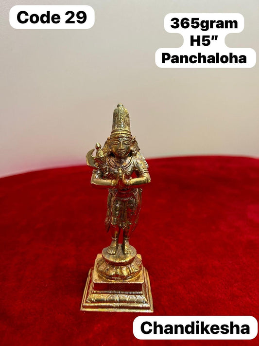 Prasiddh Copper Idols presents panchaloha idol of Chandikeshava chandeshwara shivas guardian