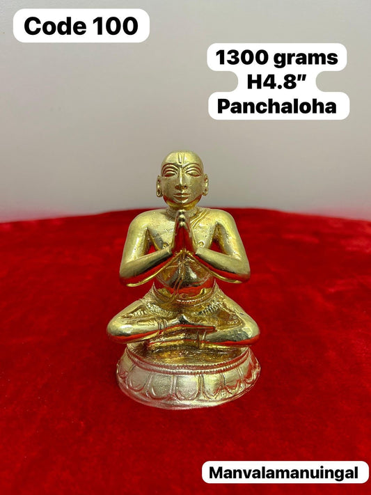 Prasiddh Copper Idols presents panchaloha idol of Manvalamamunigal