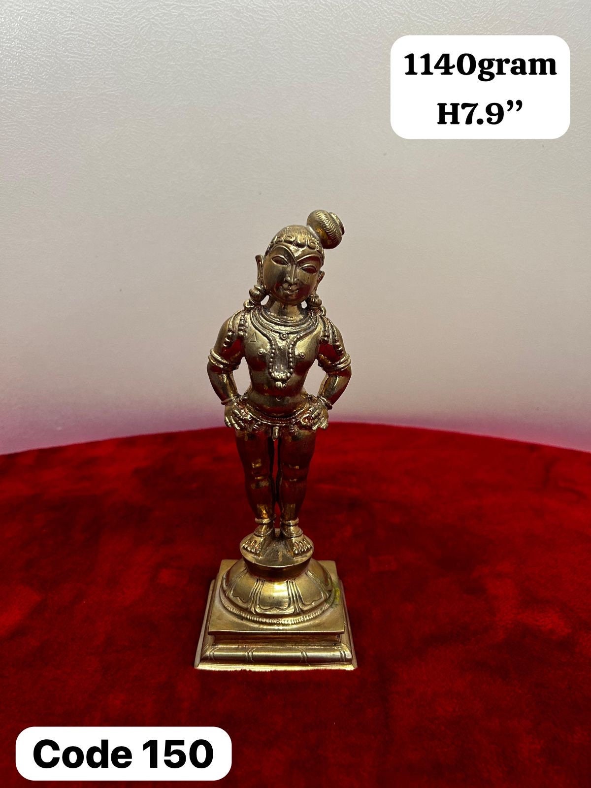 Prasiddh Copper Idols presents panchaloha idol of vittal haridas krishna idol