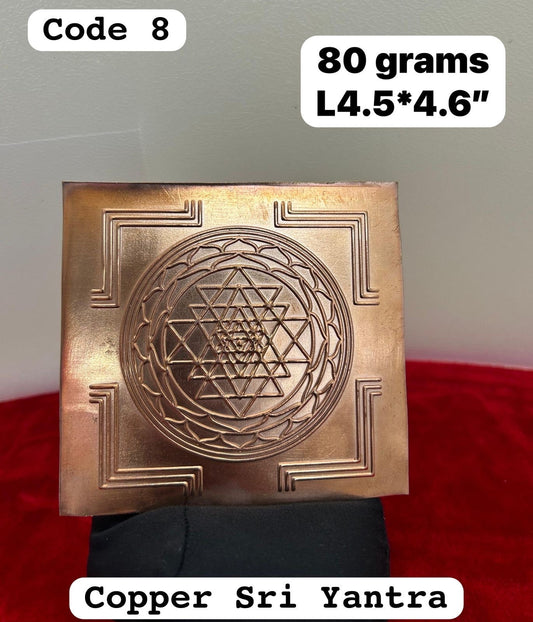 Prasiddh Copper Idols presents copper made sriyantra srichakra for luck prosperity and protection