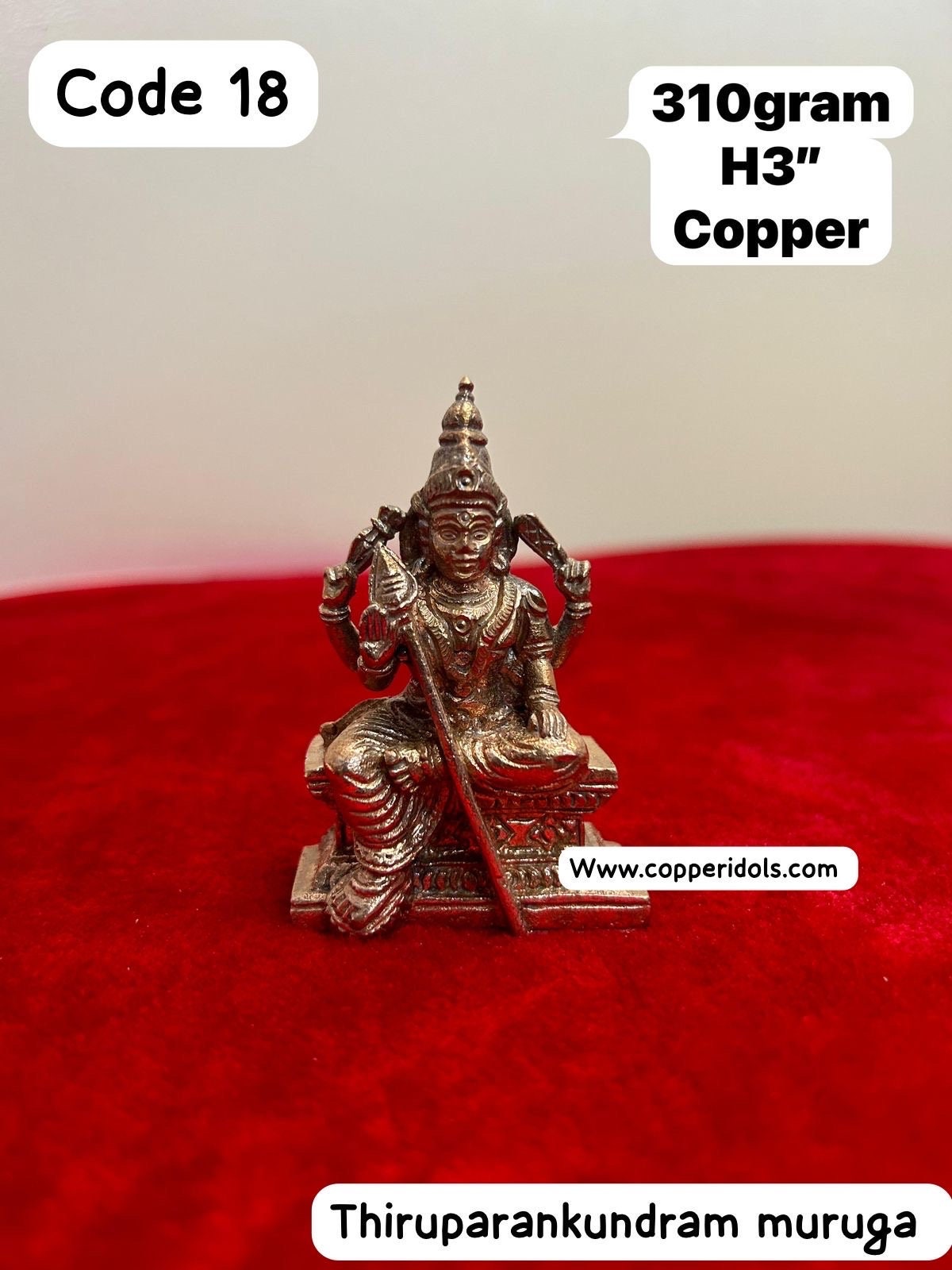 Prasiddh Copper Idols presents copper idol of Tirupura kondram murugan shanmuga subramanya