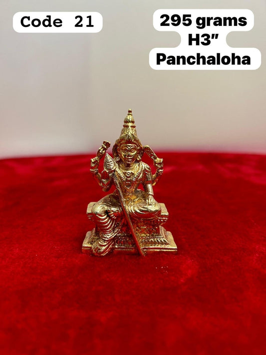 Prasiddh Copper Idols presents panchaloha idol of Titupurankundram Murugan