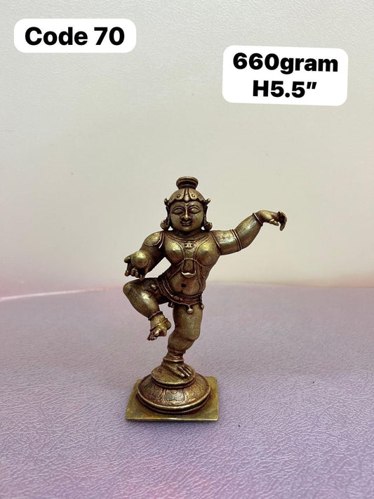 Showpiece Collection Replicas by Prasiddh Idols- Patinated idol- Narthana Krishna