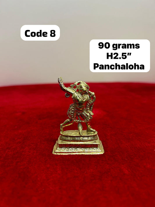 ಪ್ರಸಿದ್ಧ ತಾಮ್ರದ ವಿಗ್ರಹಗಳು ವೀರ ಹನುಮಾನ್ ವಿಗ್ರಹದ ಪಂಚಲೋಹ ವಿಗ್ರಹವನ್ನು ಪ್ರಸ್ತುತಪಡಿಸುತ್ತವೆ