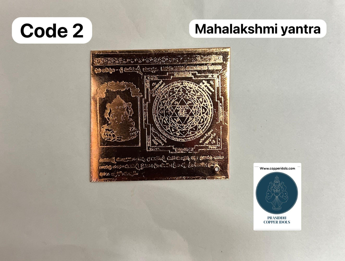 ಪ್ರಸಿದ್ಧ ತಾಮ್ರದ ವಿಗ್ರಹಗಳು ಮಹಾಲಕ್ಷ್ಮಿ ಯಂತ್ರವನ್ನು ಪ್ರಸ್ತುತಪಡಿಸುತ್ತವೆ