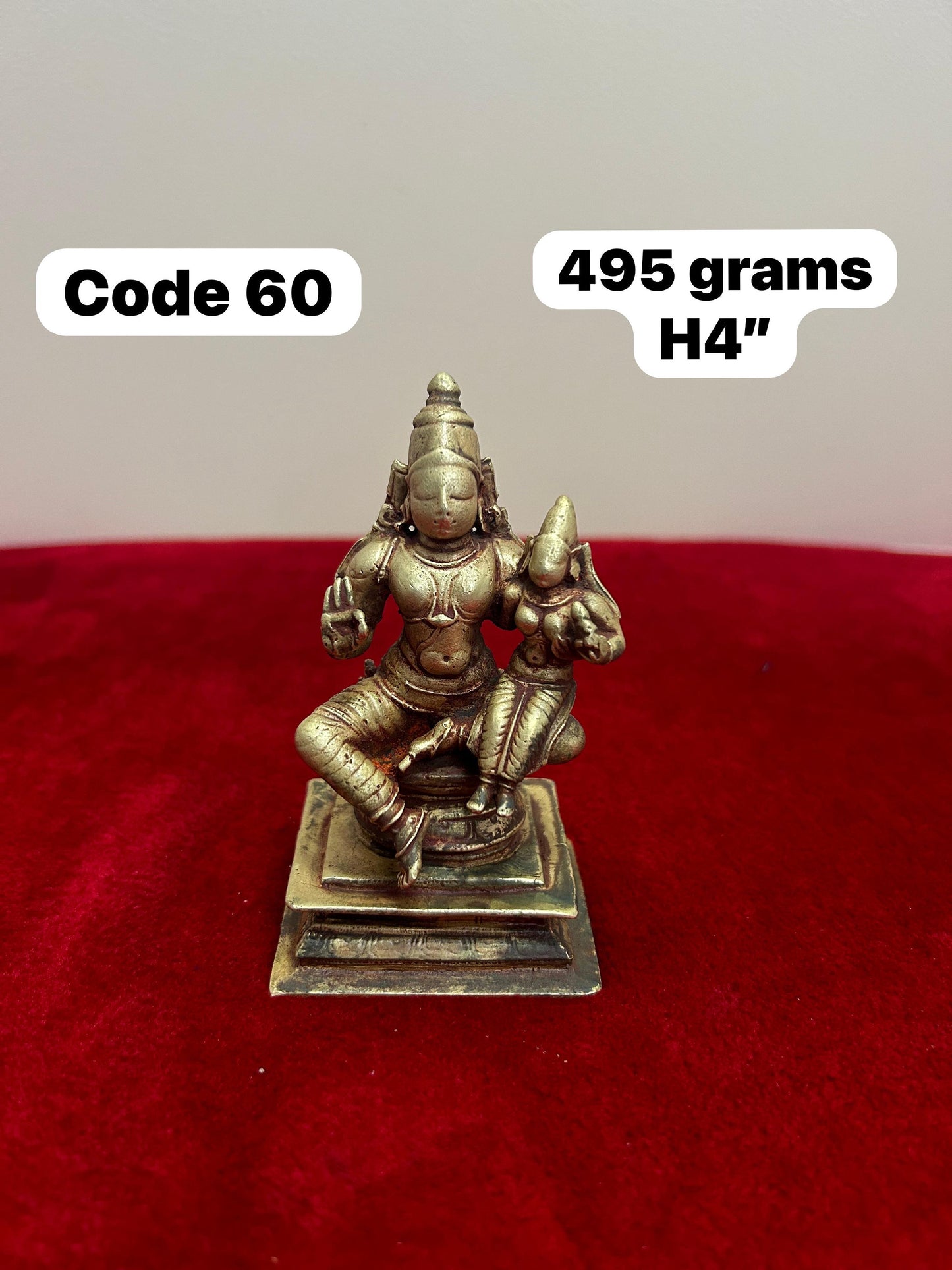 Museum Grade Replicas by Prasiddh Copper - Pattabhi rama