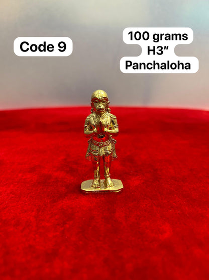 ಪ್ರಸಿದ್ಧ ತಾಮ್ರದ ವಿಗ್ರಹಗಳು ಬಾಲ ಹನುಮಂತನ ಪಂಚಲೋಹ ವಿಗ್ರಹವನ್ನು ಪ್ರಸ್ತುತಪಡಿಸುತ್ತವೆ