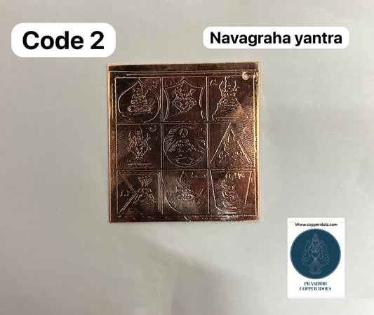 ಪ್ರಸಿದ್ಧ ತಾಮ್ರದ ವಿಗ್ರಹಗಳು ನವಗ್ರಹ ಯಂತ್ರವನ್ನು ಪ್ರಸ್ತುತಪಡಿಸುತ್ತವೆ