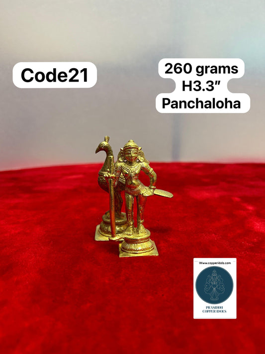 Prasiddh Copper Idols presents panchaloha idol of subramanya swamy karthikeya Muruga