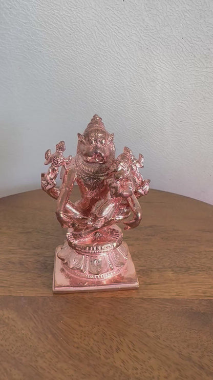 Yoga Lakshmi Narasimha Swamy - Prasiddh Idols Presents Copper Idol